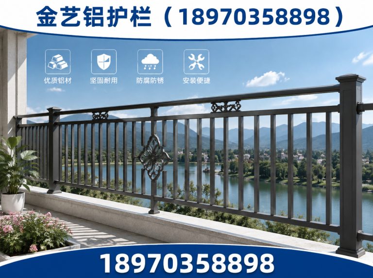 德兴市铝艺凉亭展示图